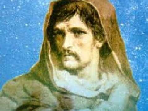 GIORDANO BRUNO: eretico o martire del libero pensiero?